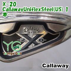 アイアン キャロウェイ X-20/CallawayUniflexSteel(US) 1本/S/24[156320]