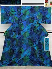 振袖 仮絵羽 吉澤の友禅 金駒 金彩 正絹 未仕立て品 八掛付き MOK581 振袖 仮絵羽 吉澤の友禅 金駒 金彩 正絹 未仕立て品 八掛付き MOK581