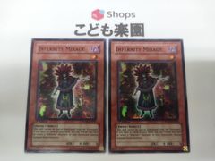 複数出品 ヴァンガード ディセクション・エンジェル RRR DZ-BT09/014