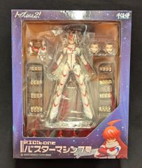 千値練 トップをねらえ2! RIO：bone（ライオボーン） バスターマシン7