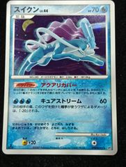 ポケモンカードゲーム スリーパー U XY9 破天の怒り 034/080 - メルカリ