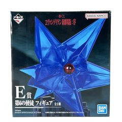 ドラゴン娘　ドラ娘　流星アーシュ 私が主役!? SR 流星アーシュ<私が主役！?>[ドラゴン娘](7/100) | SR | ドラゴンスター