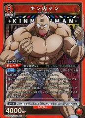 【中古】ユニオンアリーナ UA39BT/KIN-1-051[SR]：(キラ)キン肉マン