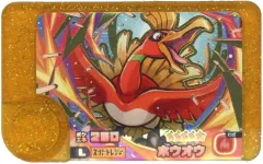 【中古】ポケモンフレンダ 2-2-L02[グレード5]：ホウオウ