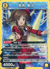 【中古】ユニオンアリーナ UA55BT/IMC-1-020[SR]：(キラ)高森 藍子