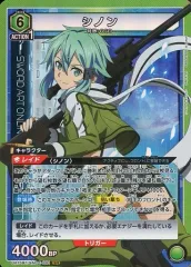 【中古】ユニオンアリーナ UA15BT/SAO-1-091[SR]：(キラ)シノン