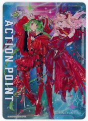 【中古】ユニオンアリーナ UA36BT/MCR-1-AP01：(キラ)アクションポイント