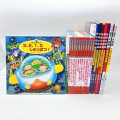 初版】NARUTO ナルト コミックス第1巻 岸本斉史 週刊少年ジャンプ