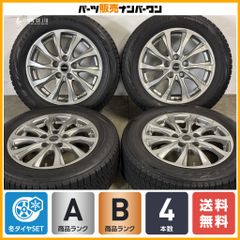 ベンツ W205 Cクラス 純正サイズ】ユーロテック ステージ TW15 17in 7J