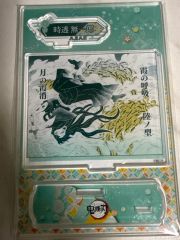 ヴァイスシュヴァルツ TGR 箔押し 集中砲火 - メルカリ