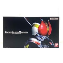 CSM デンガッシャー/仮面ライダー電王 - メルカリ