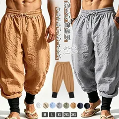サルエルパンツ メンズ 麻 リネンパンツ ジョガーパンツ 裾リブ 切替 涼しい 綿麻風 ズボン アラジンパンツ イージーパンツ ウエストゴム 紐付き 異素材 ビーチ バルーンパンツ 太め ゆったり カリビアン ハワイ リゾート yifengyux23