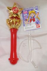 Bandai Sailor Moon 20th Anniversary Stick & Rod 1 Transformation Stick Sailor Mars (First Edition)