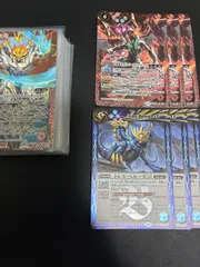 3点セット