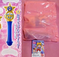Bandai Sailor Moon 20th Anniversary Stick & Rod 1 Transformation Stick Sailor Mercury First Edition