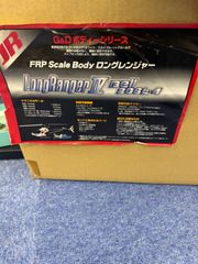 JR PROPO XG11MV プロポとRG712BX DMSS受信機のセット - メルカリ