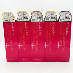MoisteaneⅣ ホーマーイオン研究所 スキンコンディショナー・マスク付③ ホーマーイオン研究所 スキンコンディショナー モイスティーヌⅣ 美容