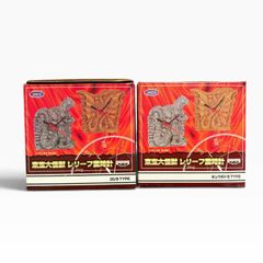 希少品】「POPEYE（ポパイ）」ベンダブルキーホルダー 5種コンプリート