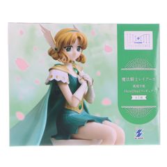 長門有希(ながとゆき) 激奏Ver. 涼宮ハルヒの憂鬱 1/8 完成品