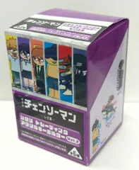 ＭＡＰＰＡ ジロリ トレーディングアクリルキーホルダー Vol2 まめかん 全6種セット