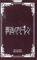 쇼가쿠칸 특전 트럼프 장송의프리렌 2기 BD/DVD 연동 구입 특전 호일 누르기 트럼프