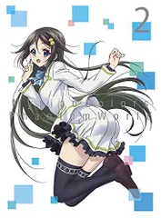 無彩限のファントム・ワールド 2 [Blu-ray]／石原立也