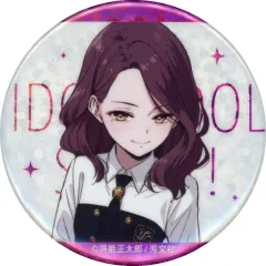 【中古】バッジ・ピンズ 柊小雪 「IDOL×IDOL STORY! コミックス10巻発売記念ストア ホログラムカンバッジ」