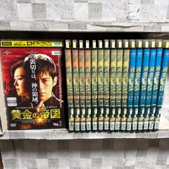 韓国ドラマ 黄色いハンカチ DVD-BOX 4 - メルカリ