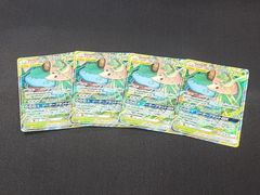ZX ゼクス 魔性満開 アスツァール SEC IG10-077 ※商品説明文確認