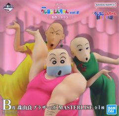 [중고] 피규어 주유라 브라더스 [이치방쿠지 극장판 크레용 신짱 vol.2 명작 시네마즈] MASTERLISE B상&더블 찬스 캠페인 피규어