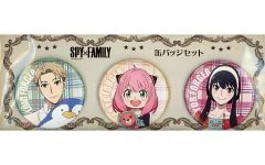 [중고] 배지·핀즈 포저가 캔 배지 세트(3개 세트) [SPY×FAMILY]