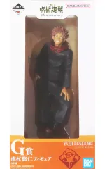 【中古】フィギュア 虎杖悠仁 「一番くじ 呪術廻戦 5th anniversary」 G賞 フィギュア