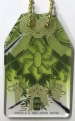 【中古】キーホルダー 不死川実弥 御守風アクリルチャーム 「一番くじ 鬼滅の刃 ～受け継ぐ者～」 G賞