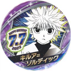 [중고] 배지 핀즈 키르아=조르딕 생일 캔 배지 (2023) [HUNTER × HUNTER]