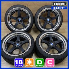 BMW 등 SSR 8.5-18+30 9.5-18+30 5H120 HAIDAx2/SAILUNx2 225/40R18 255/35R18 18인치 4개 세트 009