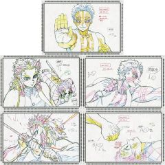 [중고] 엽서 집합 엽서 세트 A (5 장 세트) [극장판 귀멸의 칼날 무한열차편×ufotable DINING 제2기] 즐거운 복권 경품