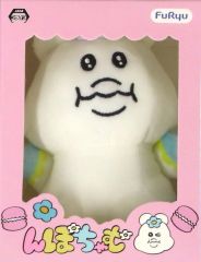 [중고] 봉제인형 마스코트·봉제인형 배지 응포짱(B/핑크)