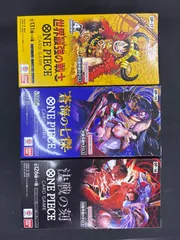 ワンピース