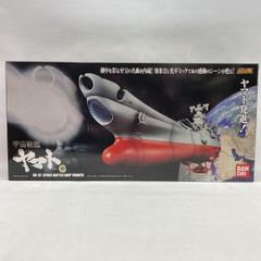 【中古】バンダイ 超合金魂 GX-57 宇宙戦艦ヤマト 未開封品 宇宙戦艦ヤマト[97]