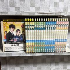 スーパーの裏でヤニ吸うふたり 1-8巻 既刊全巻セット - メルカリ