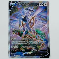 中古 ルカリオ「一番くじポッ拳POKKENTOURNAMENT」B賞フィギュア