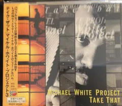 CD Michael White Project Take That PCCY01155 SWEECA