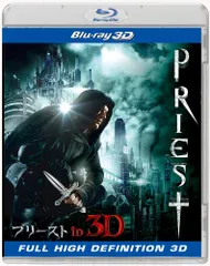 プリースト　IN 3D [Blu-ray]／スコットスチュワート