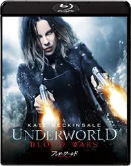 アンダーワールド ブラッド・ウォーズ [Blu-ray]／アナ・フォースター