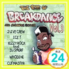 【激安】The Best of Breakdance and Electric Boogie [CD]_02