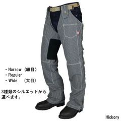 カメレオンファクトリー製 チャンバー パラライザー3 セピアZZ/セピア
