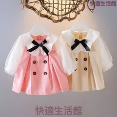 新品 子供ドレス 長袖 子供服 女の子 ワンピース チュール 子供 ワンピース 子供服 結婚式 キッズ ワンピース セレモニードレス zh917