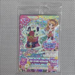 中古開封済み】プリティーリズム プリズムストーン ピュアホワイト