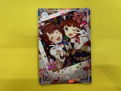 ふりそで SR 082/068 PSA10 - メルカリ