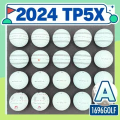 ロストボール テーラーメイド TP5X Aランク 2024年 236